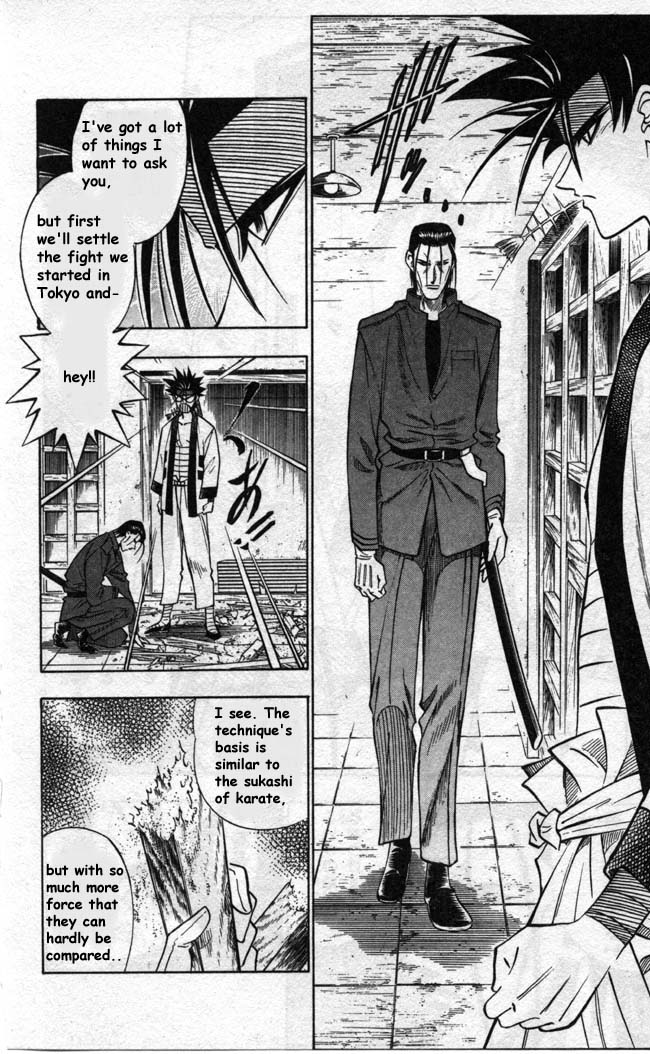 Rurouni Kenshin Chapter 92 page 6 - Chapter 92: A Bird and a Broom