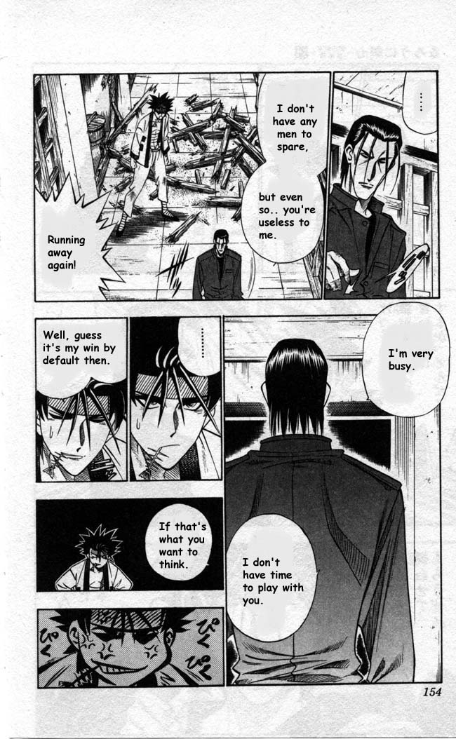 Rurouni Kenshin Chapter 92 page 8 - Chapter 92: A Bird and a Broom
