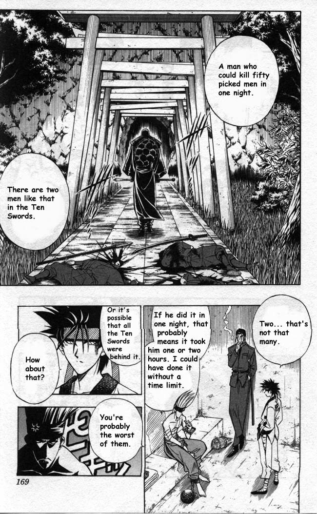 Rurouni Kenshin Chapter 93 page 3 - Chapter 93: The Man Named Usui