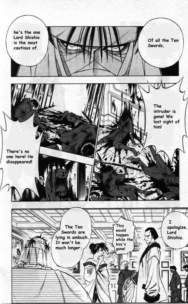 Rurouni Kenshin Chapter 93 page 6 - Chapter 93: The Man Named Usui