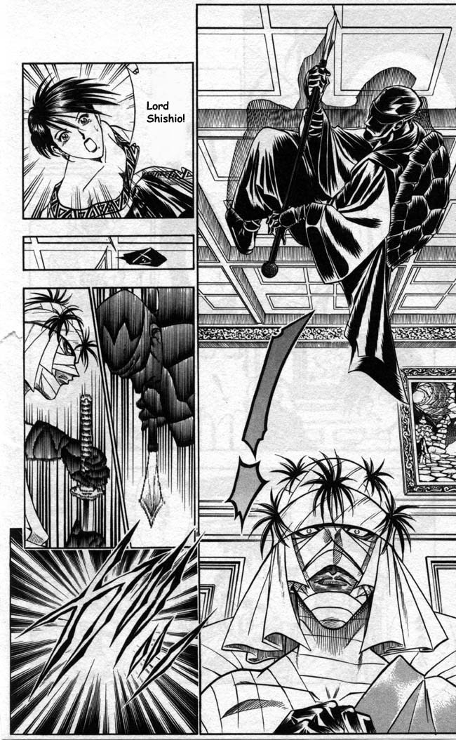Rurouni Kenshin Chapter 93 page 8 - Chapter 93: The Man Named Usui
