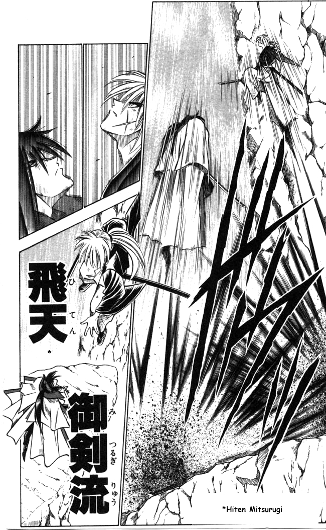 Rurouni Kenshin Chapter 94 page 10 - Chapter 94: The Beginning of the Instruction