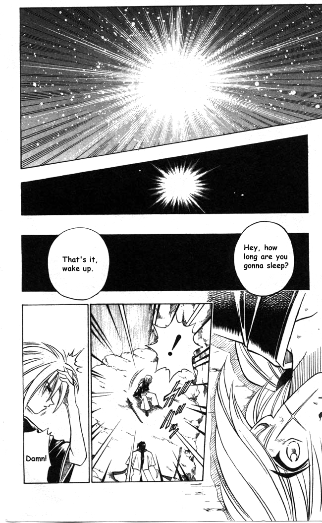 Rurouni Kenshin Chapter 94 page 12 - Chapter 94: The Beginning of the Instruction