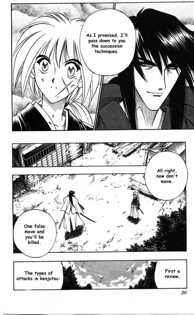 Rurouni Kenshin Chapter 94 page 14 - Chapter 94: The Beginning of the Instruction