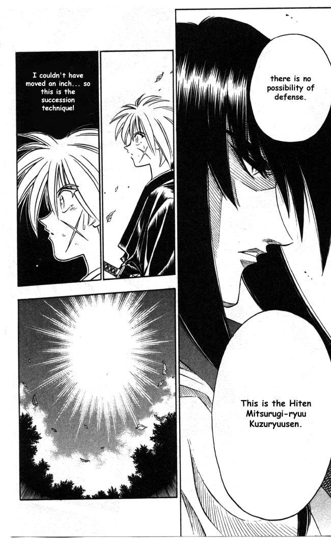 Rurouni Kenshin Chapter 94 page 18 - Chapter 94: The Beginning of the Instruction