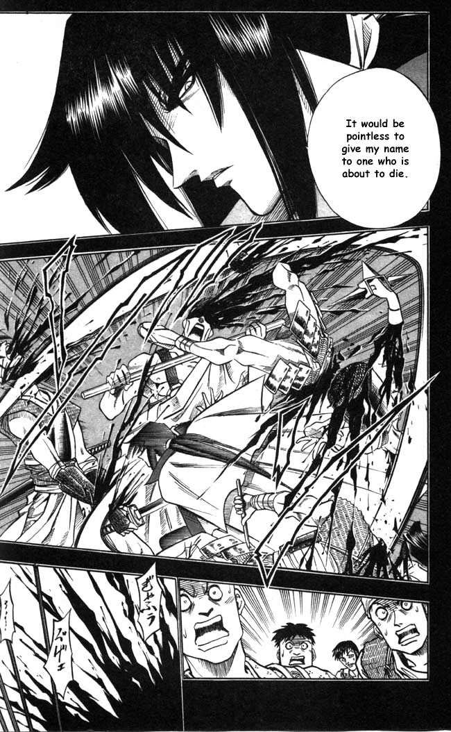 Rurouni Kenshin Chapter 94 page 3 - Chapter 94: The Beginning of the Instruction