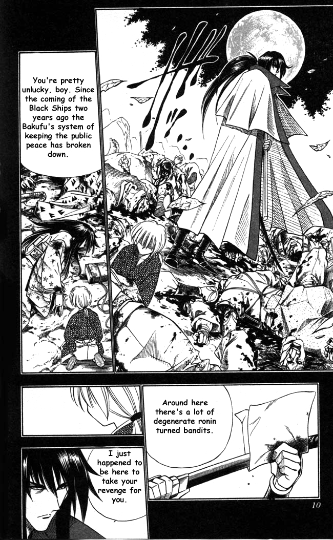 Rurouni Kenshin Chapter 94 page 4 - Chapter 94: The Beginning of the Instruction