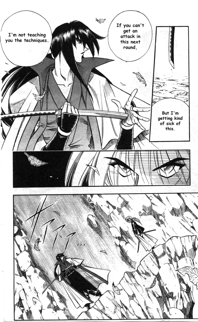 Rurouni Kenshin Chapter 94 page 8 - Chapter 94: The Beginning of the Instruction