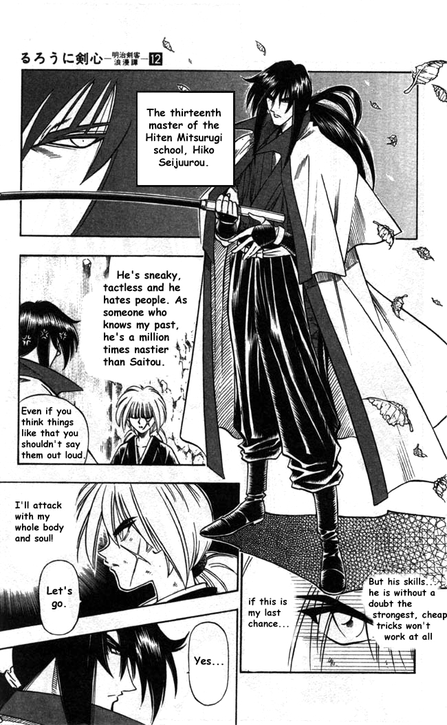 Rurouni Kenshin Chapter 94 page 9 - Chapter 94: The Beginning of the Instruction