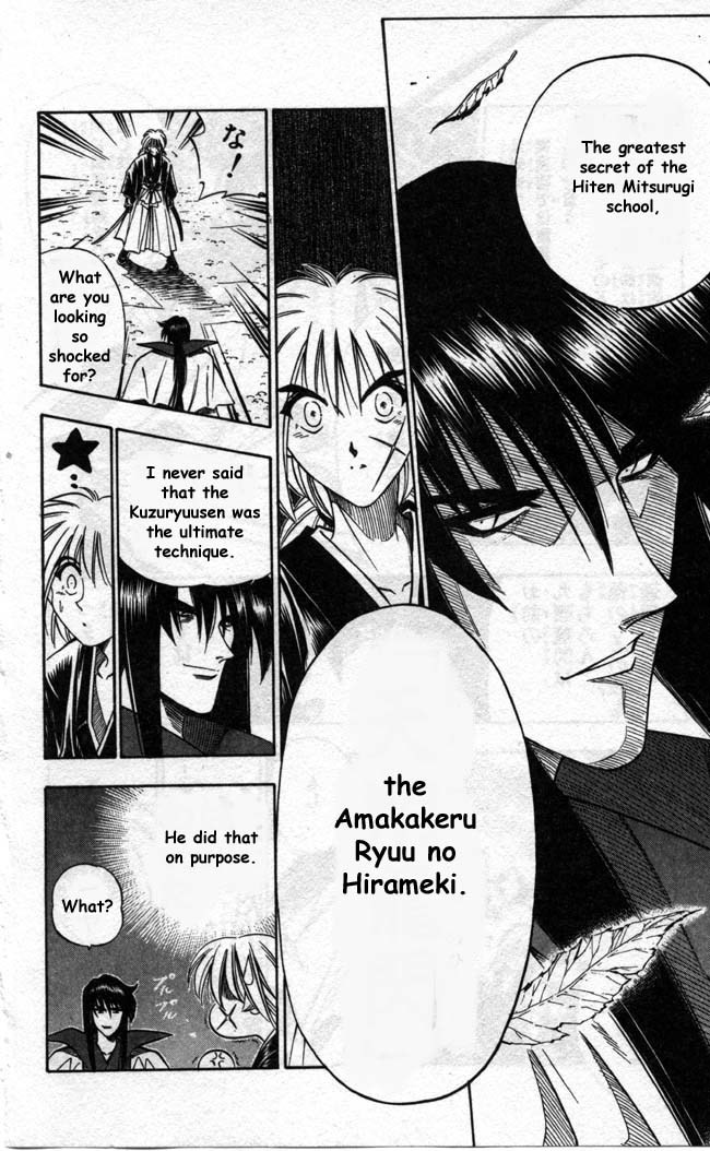 Rurouni Kenshin Chapter 95 page 11 - Chapter 95: Even if I Throw Away my Life
