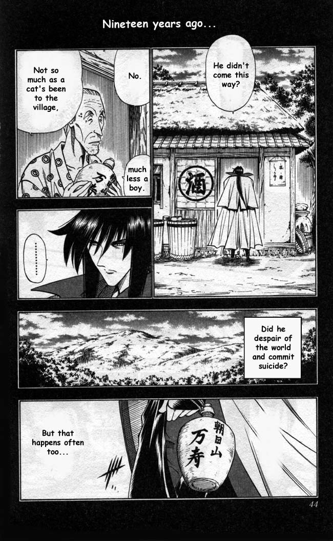 Rurouni Kenshin Chapter 95 page 19 - Chapter 95: Even if I Throw Away my Life