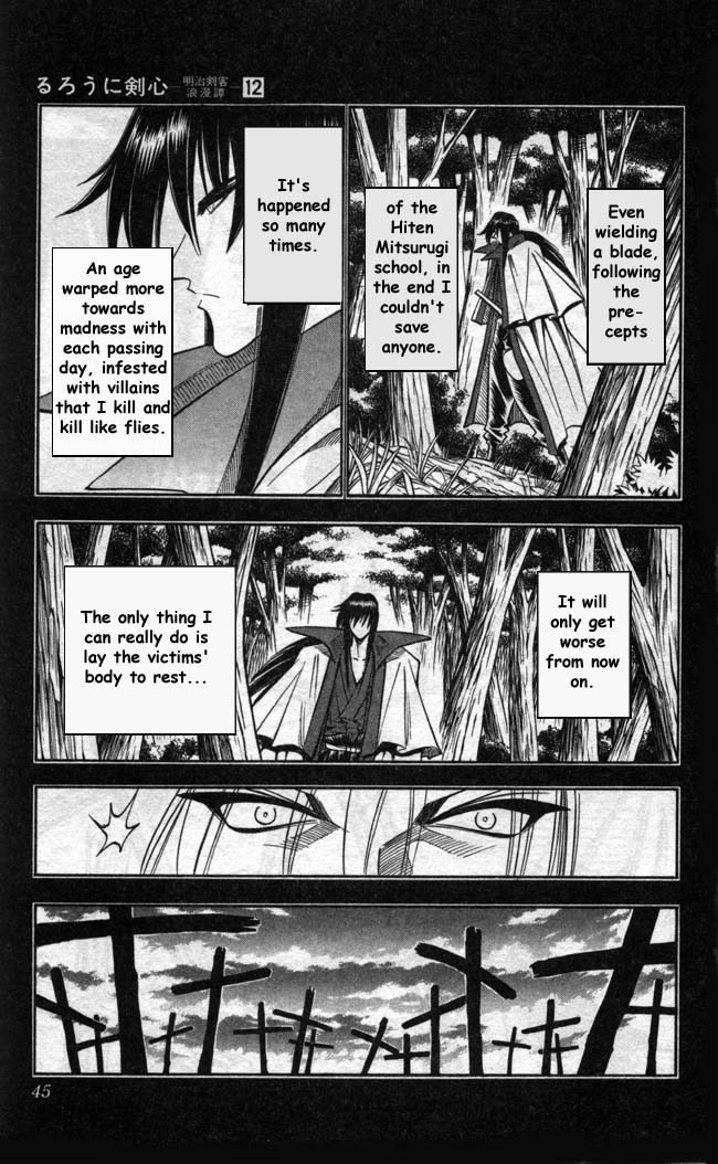 Rurouni Kenshin Chapter 95 page 20 - Chapter 95: Even if I Throw Away my Life