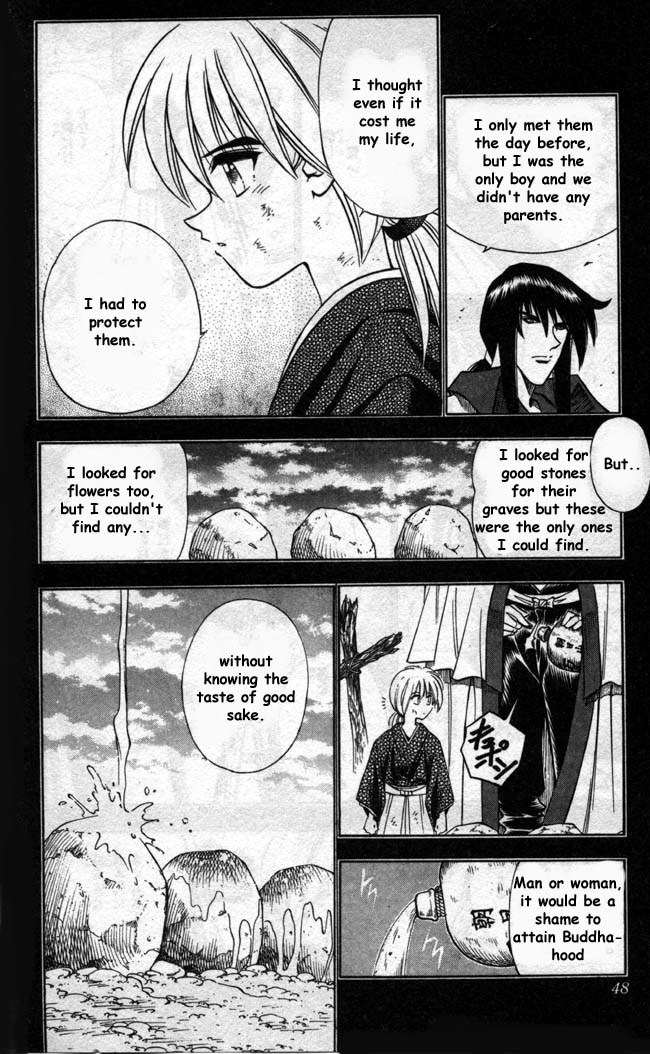 Rurouni Kenshin Chapter 95 page 23 - Chapter 95: Even if I Throw Away my Life