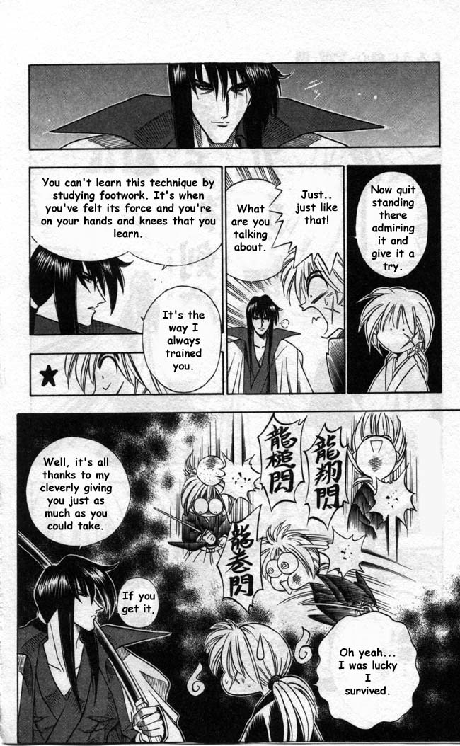 Rurouni Kenshin Chapter 95 page 3 - Chapter 95: Even if I Throw Away my Life