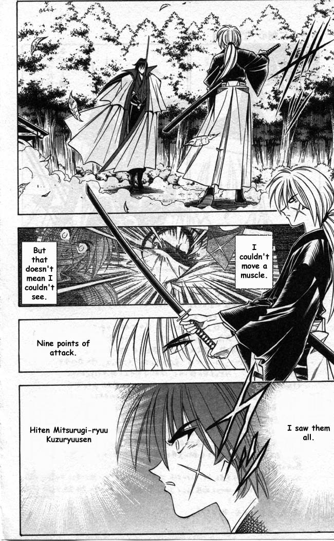 Rurouni Kenshin Chapter 95 page 5 - Chapter 95: Even if I Throw Away my Life