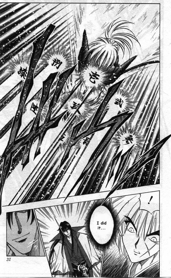 Rurouni Kenshin Chapter 95 page 6 - Chapter 95: Even if I Throw Away my Life