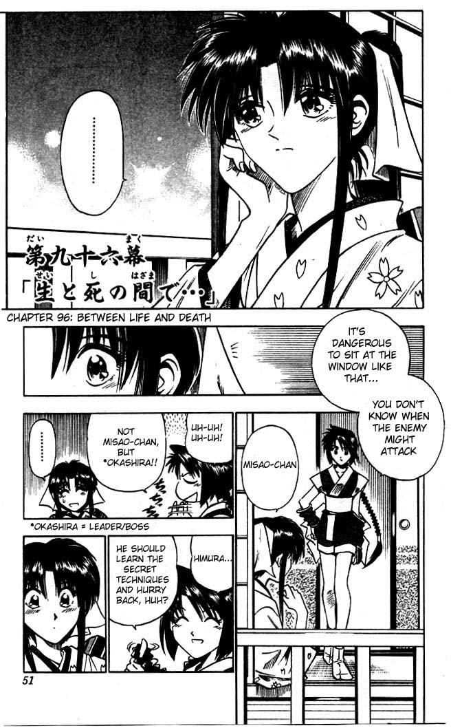 Rurouni Kenshin Chapter 96 page 1 - Chapter 96: Between Life and Death