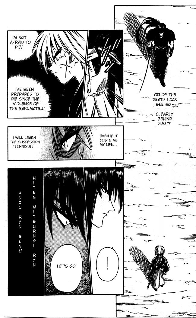 Rurouni Kenshin Chapter 96 page 10 - Chapter 96: Between Life and Death