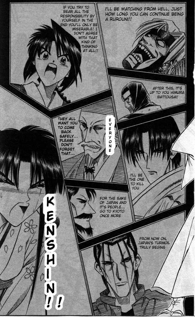 Rurouni Kenshin Chapter 96 page 13 - Chapter 96: Between Life and Death