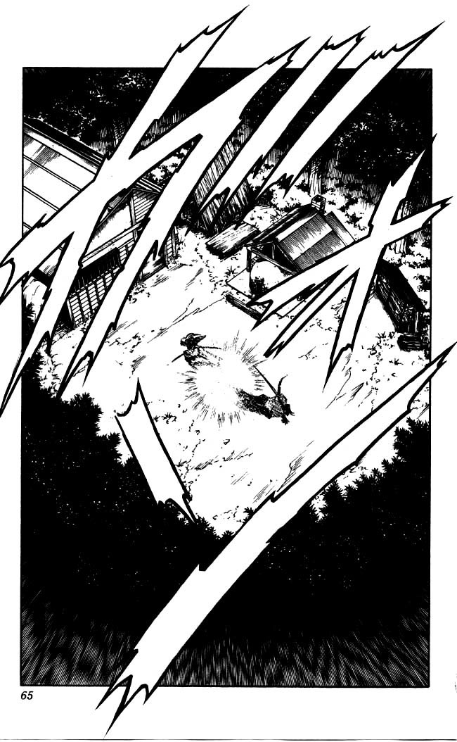 Rurouni Kenshin Chapter 96 page 15 - Chapter 96: Between Life and Death