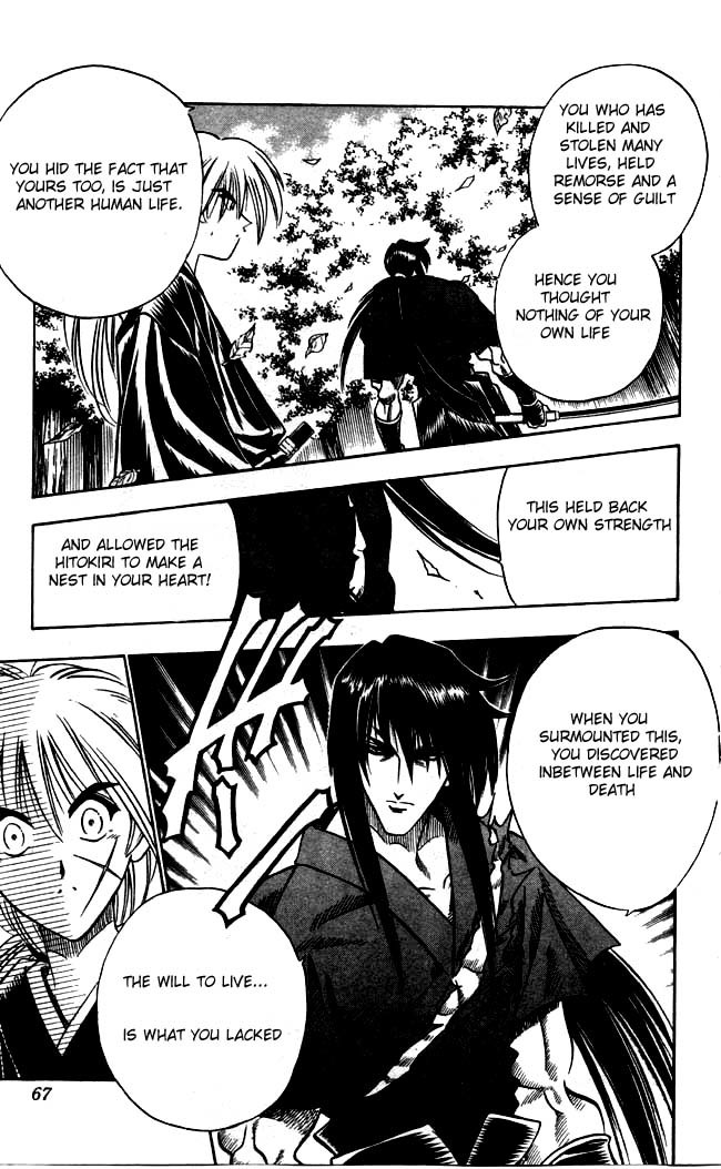 Rurouni Kenshin Chapter 96 page 17 - Chapter 96: Between Life and Death