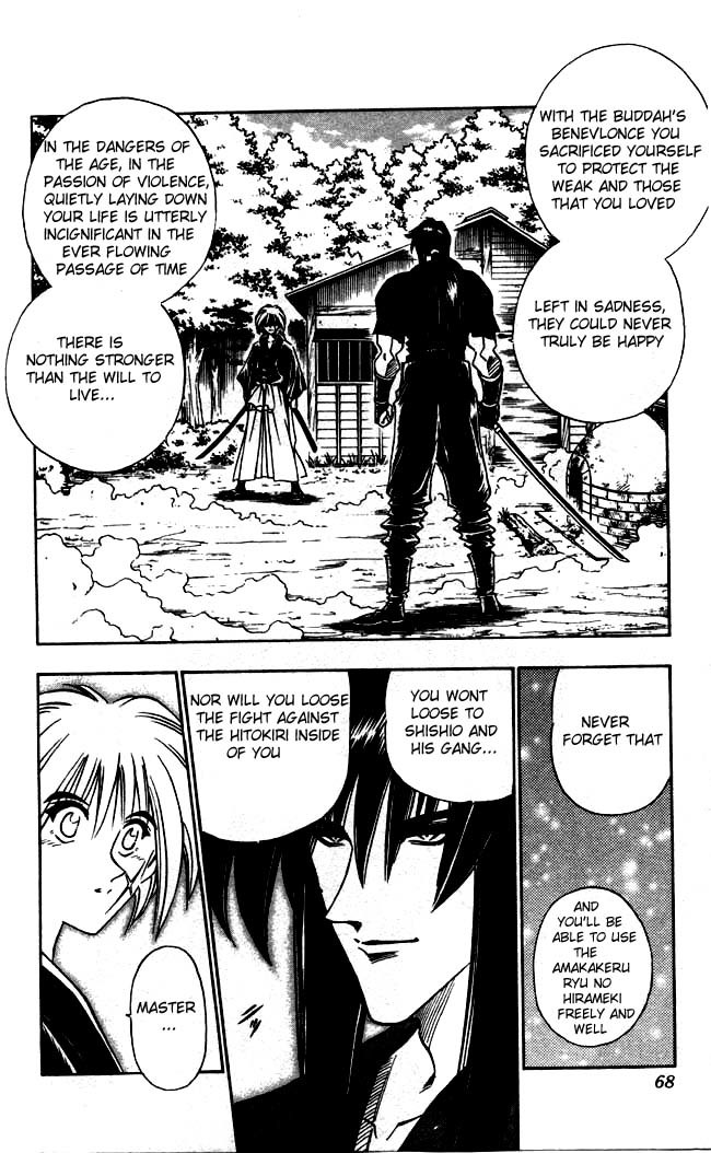 Rurouni Kenshin Chapter 96 page 18 - Chapter 96: Between Life and Death