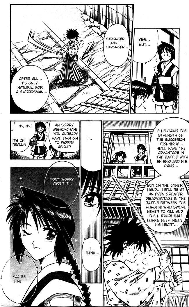 Rurouni Kenshin Chapter 96 page 2 - Chapter 96: Between Life and Death