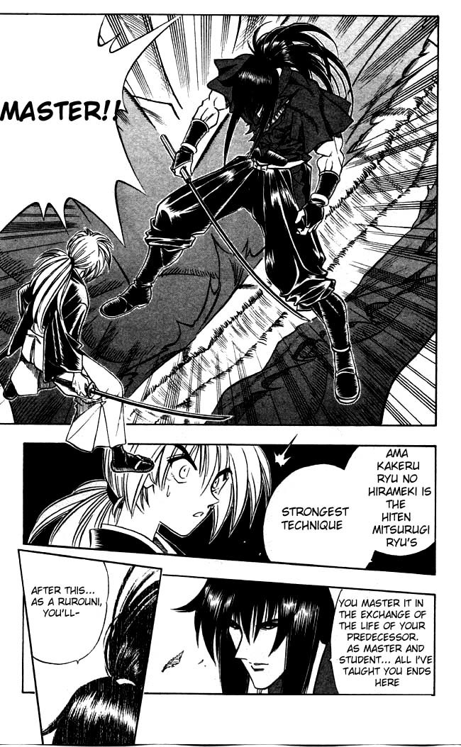 Rurouni Kenshin Chapter 96 page 20 - Chapter 96: Between Life and Death