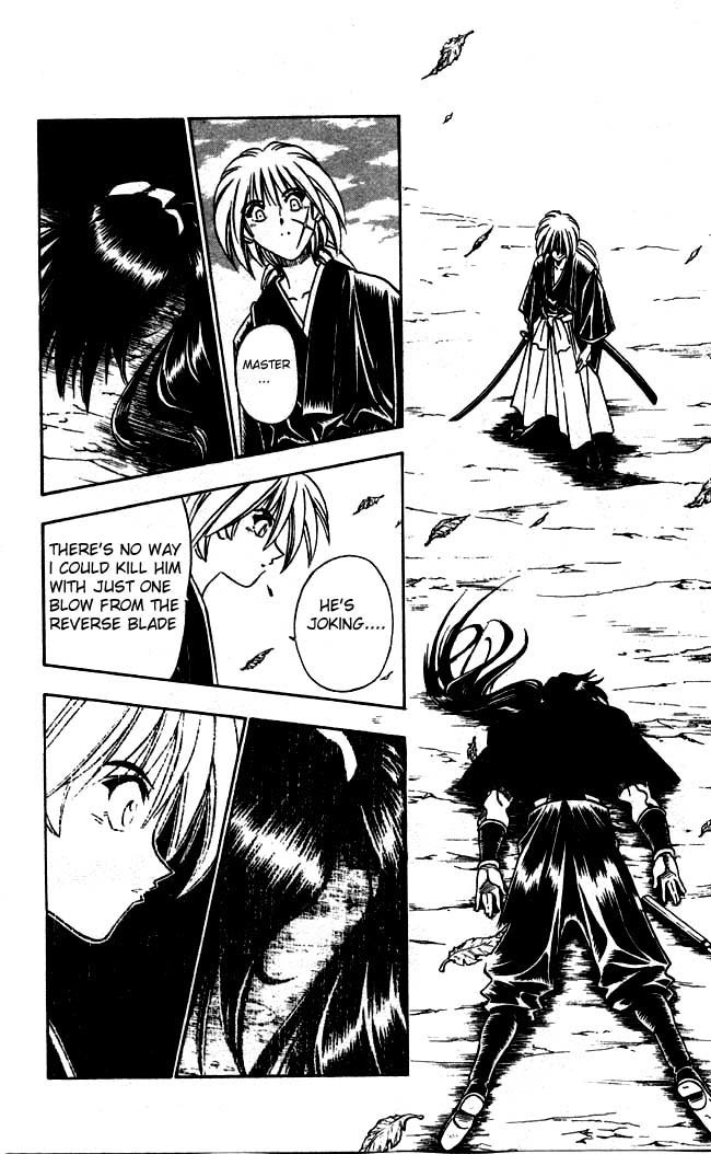 Rurouni Kenshin Chapter 96 page 21 - Chapter 96: Between Life and Death