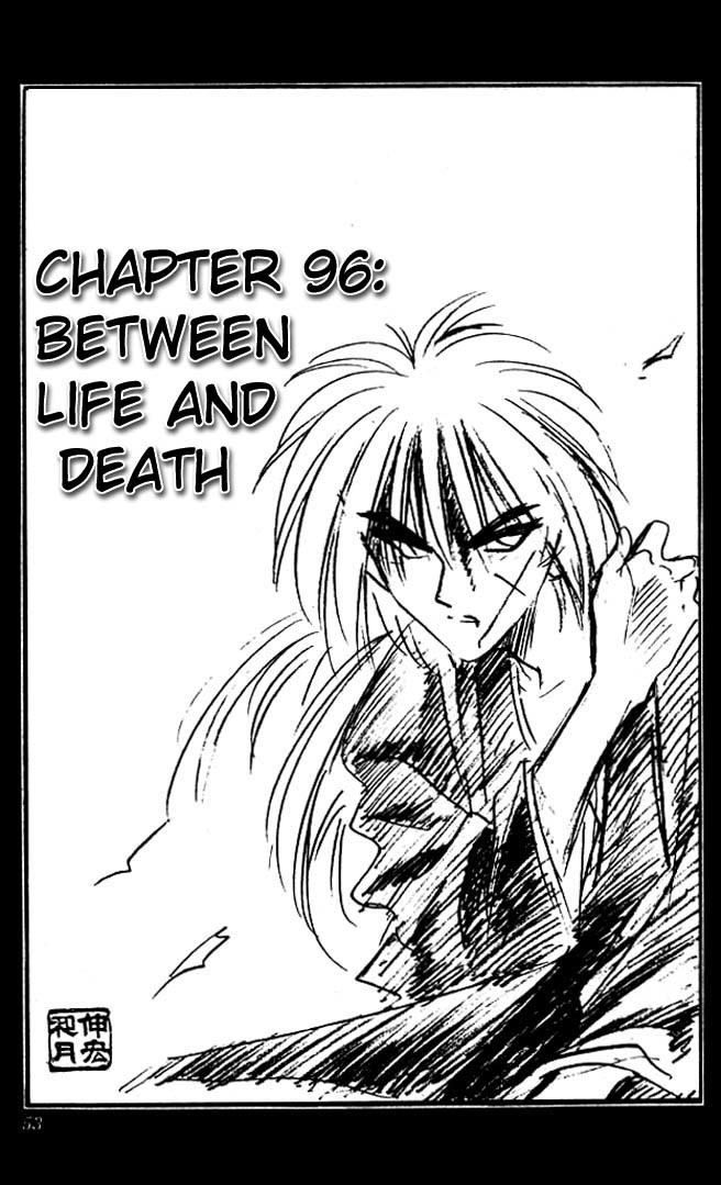 Rurouni Kenshin Chapter 96 page 3 - Chapter 96: Between Life and Death