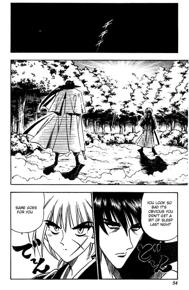 Rurouni Kenshin Chapter 96 page 4 - Chapter 96: Between Life and Death