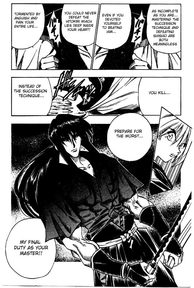 Rurouni Kenshin Chapter 96 page 6 - Chapter 96: Between Life and Death