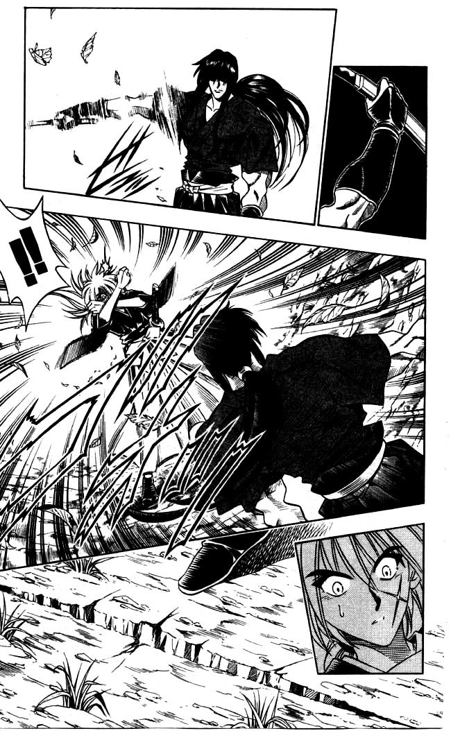 Rurouni Kenshin Chapter 96 page 7 - Chapter 96: Between Life and Death