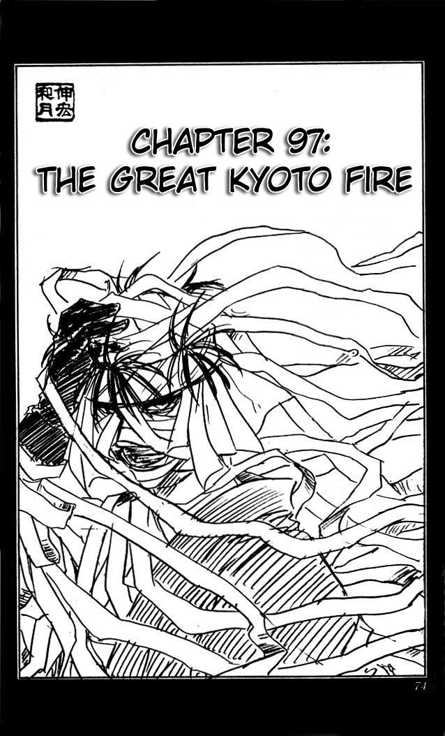 Rurouni Kenshin Chapter 97 page 1 - Chapter 97: The Ten Swords Summoned