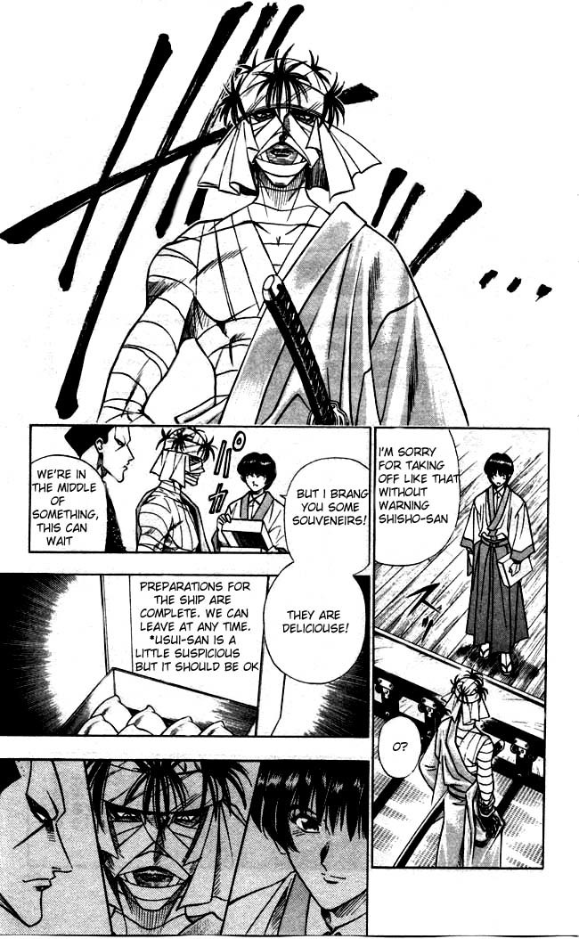 Rurouni Kenshin Chapter 97 page 10 - Chapter 97: The Ten Swords Summoned