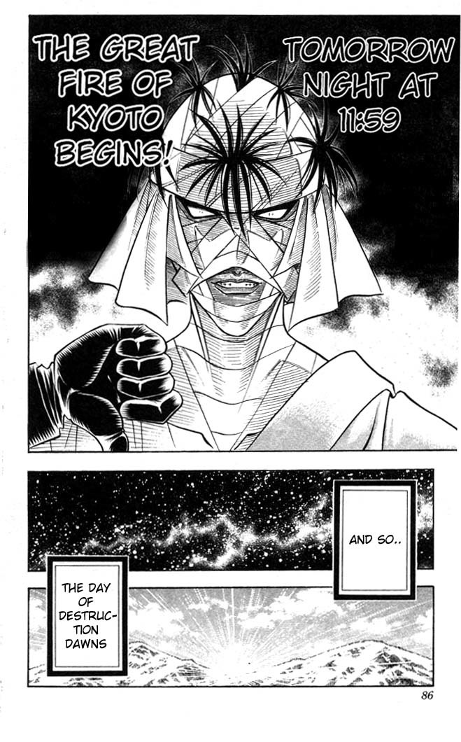 Rurouni Kenshin Chapter 97 page 13 - Chapter 97: The Ten Swords Summoned
