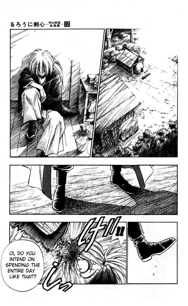 Rurouni Kenshin Chapter 97 page 14 - Chapter 97: The Ten Swords Summoned