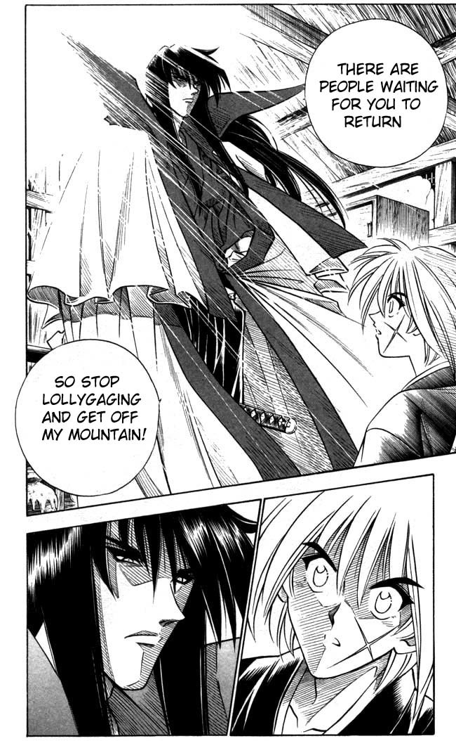 Rurouni Kenshin Chapter 97 page 15 - Chapter 97: The Ten Swords Summoned