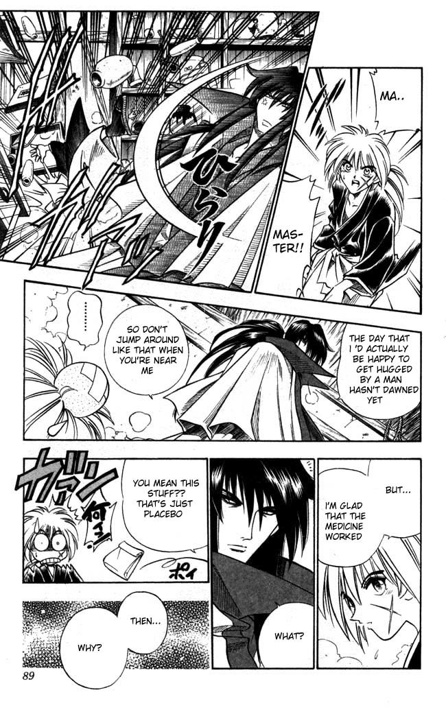 Rurouni Kenshin Chapter 97 page 16 - Chapter 97: The Ten Swords Summoned