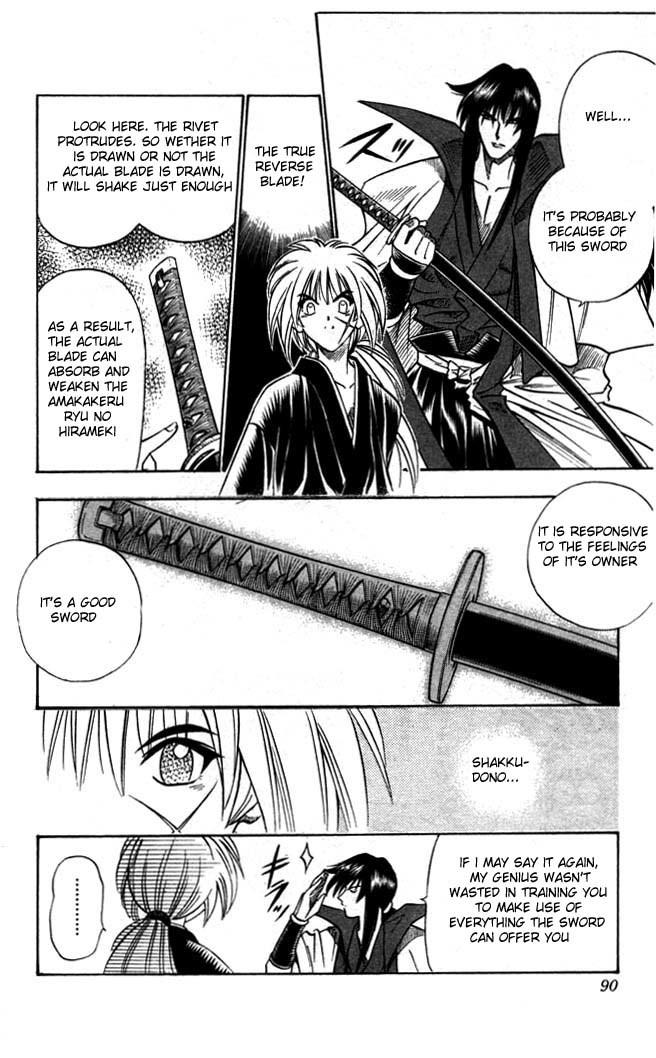 Rurouni Kenshin Chapter 97 page 17 - Chapter 97: The Ten Swords Summoned