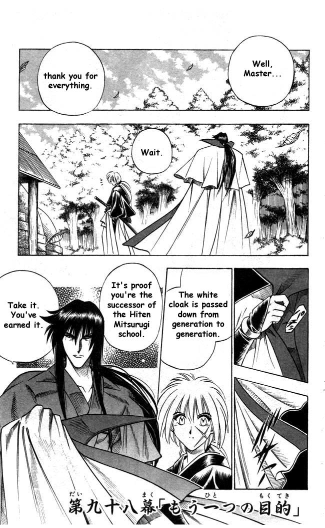 Rurouni Kenshin Chapter 97 page 20 - Chapter 97: The Ten Swords Summoned