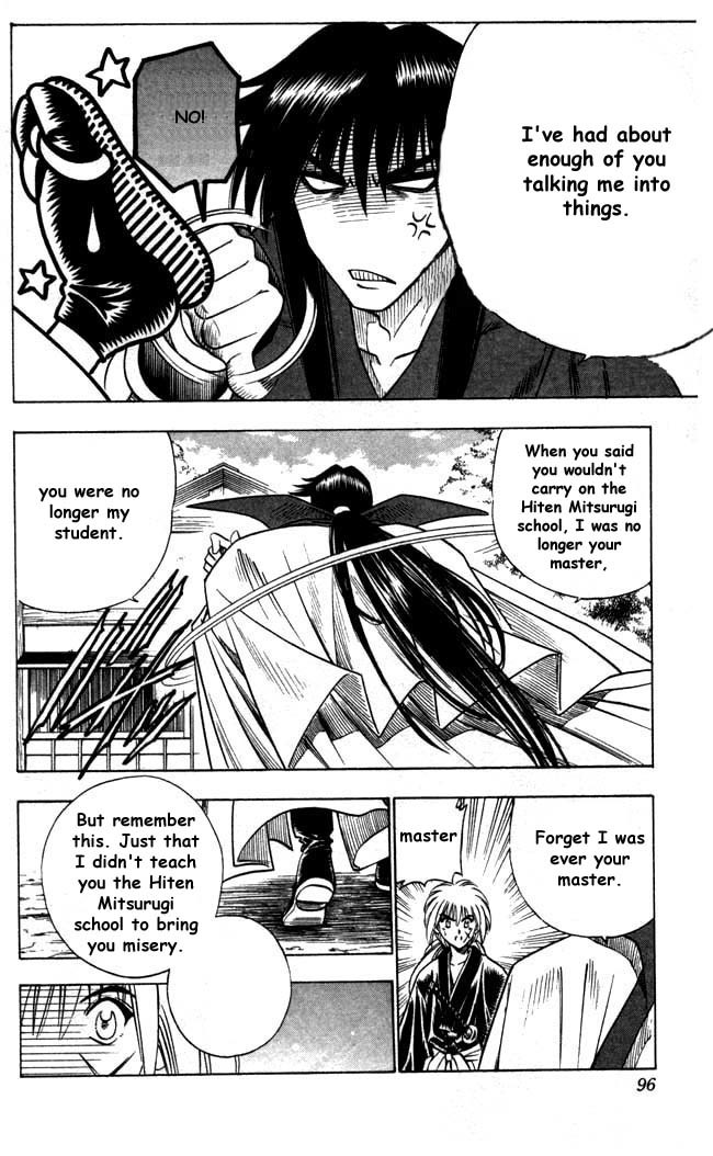 Rurouni Kenshin Chapter 97 page 23 - Chapter 97: The Ten Swords Summoned