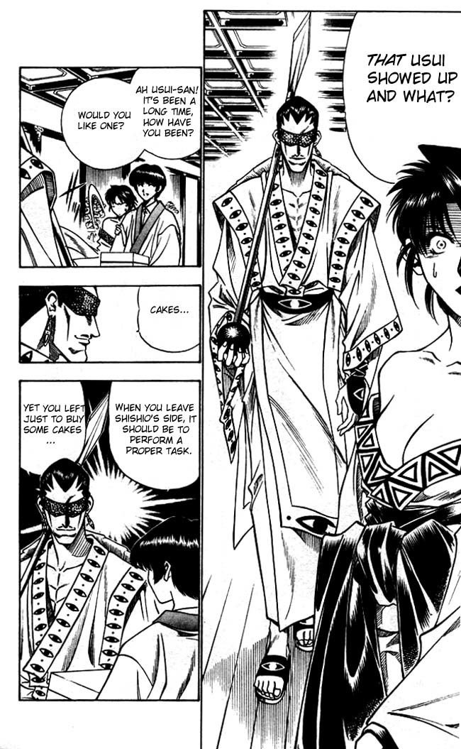 Rurouni Kenshin Chapter 97 page 5 - Chapter 97: The Ten Swords Summoned
