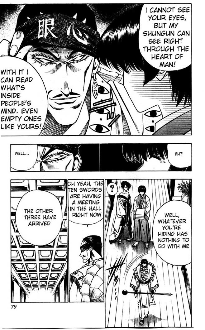 Rurouni Kenshin Chapter 97 page 6 - Chapter 97: The Ten Swords Summoned