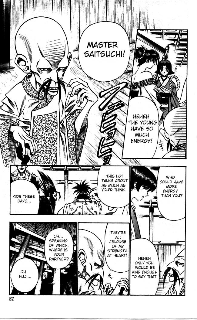 Rurouni Kenshin Chapter 97 page 8 - Chapter 97: The Ten Swords Summoned