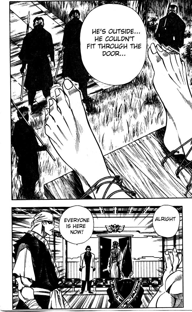Rurouni Kenshin Chapter 97 page 9 - Chapter 97: The Ten Swords Summoned