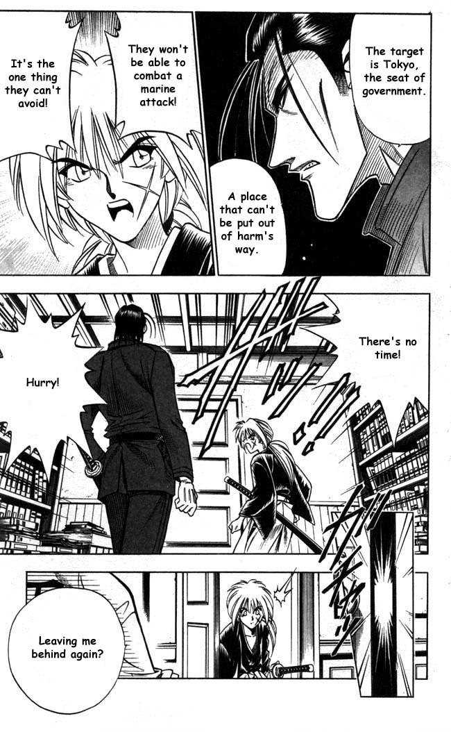 Rurouni Kenshin Chapter 98 page 12 - Chapter 98: One More Target