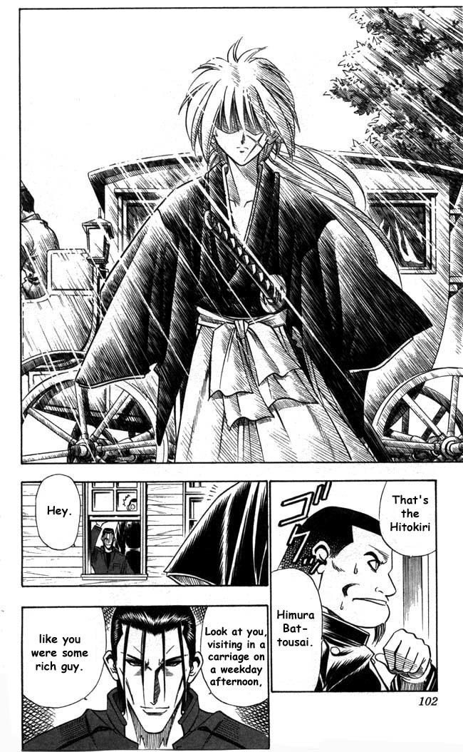 Rurouni Kenshin Chapter 98 page 5 - Chapter 98: One More Target