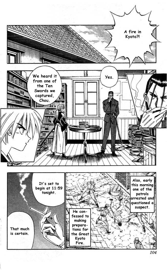 Rurouni Kenshin Chapter 98 page 7 - Chapter 98: One More Target