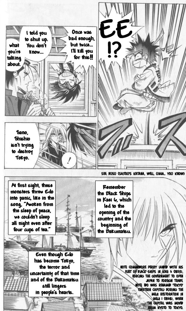 Rurouni Kenshin Chapter 99 page 10 - Chapter 99: Fly like the Wind